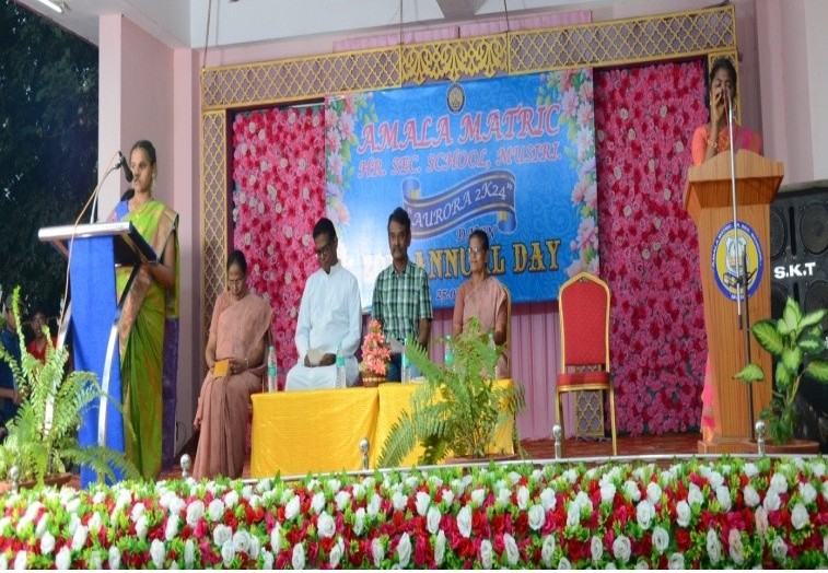 AMALA SCHOOL