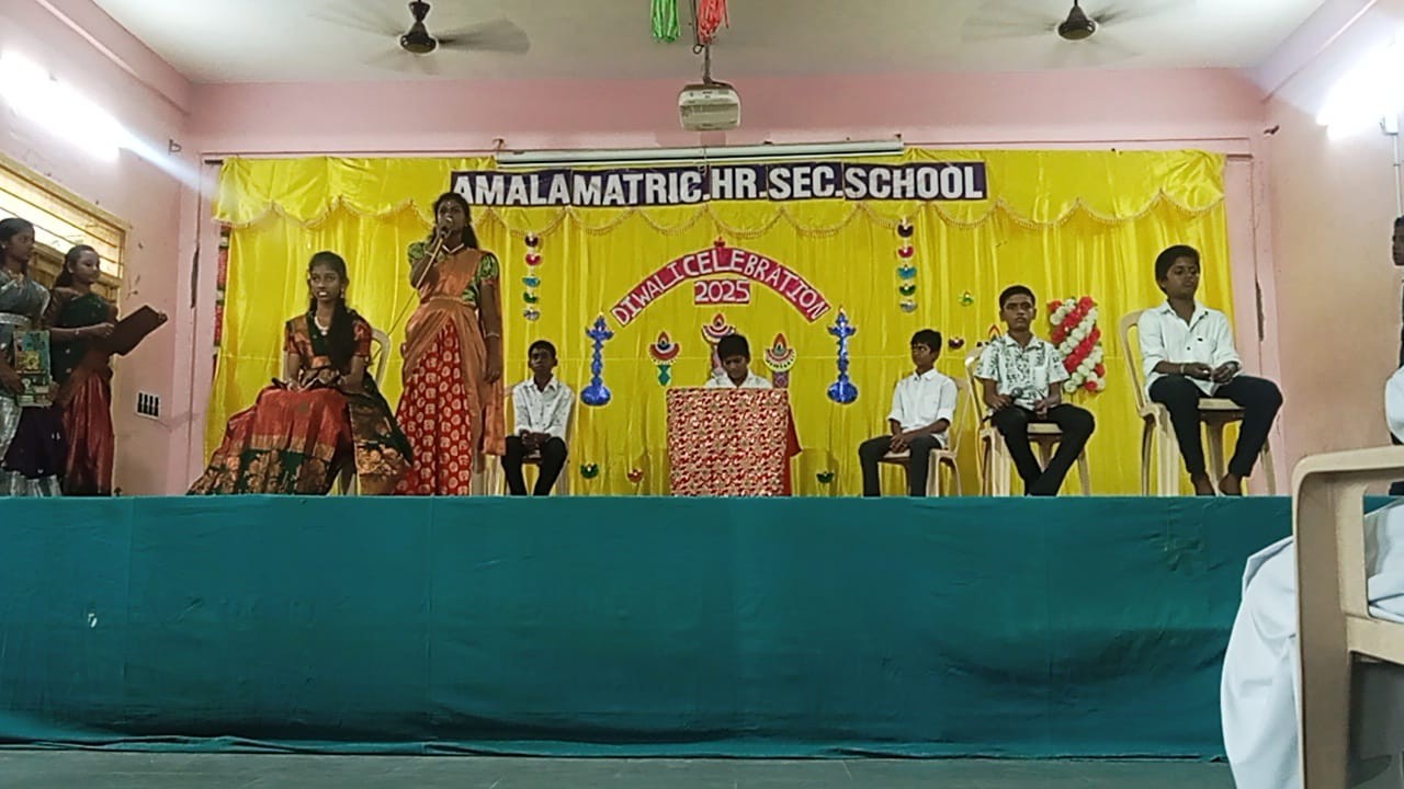 AMALA SCHOOL