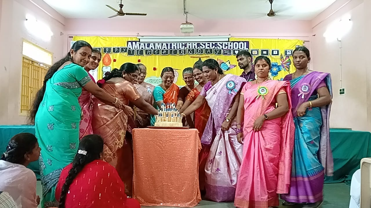 AMALA SCHOOL