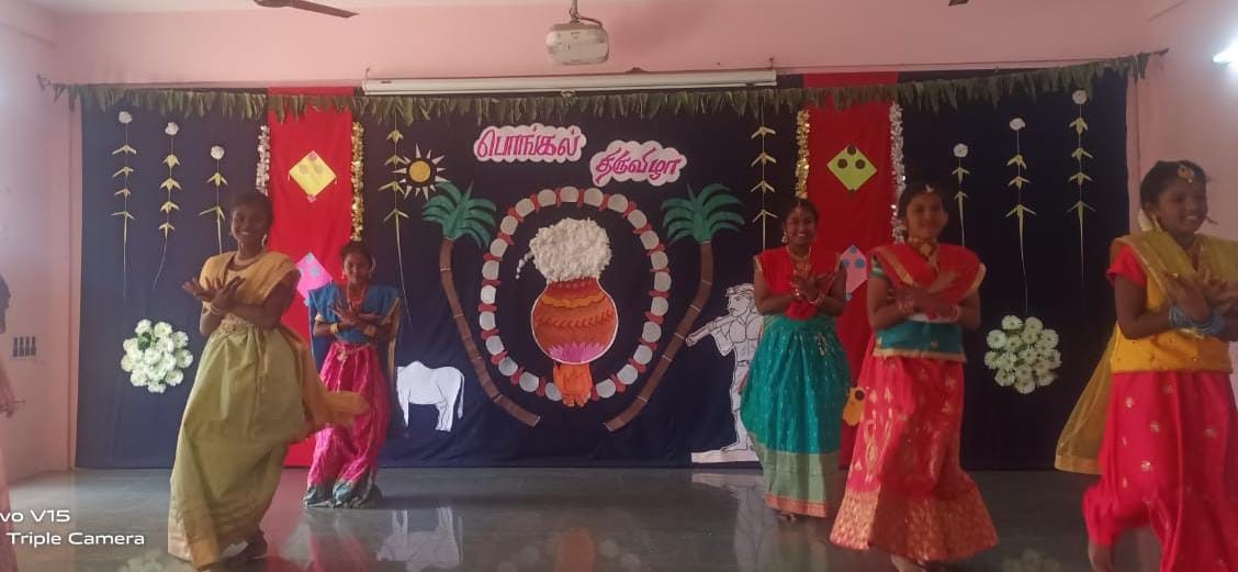 AMALA SCHOOL