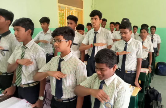 AMALA SCHOOL