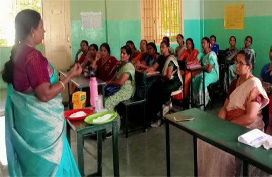 AMALA SCHOOL