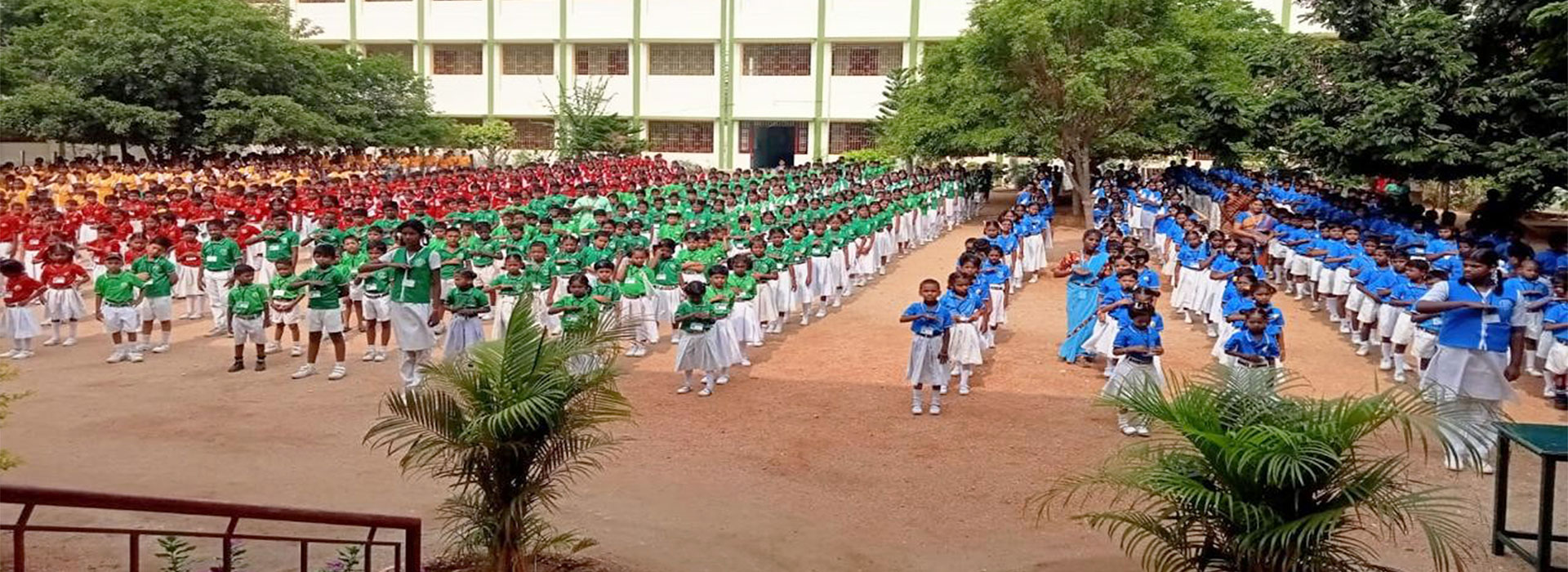 amala school